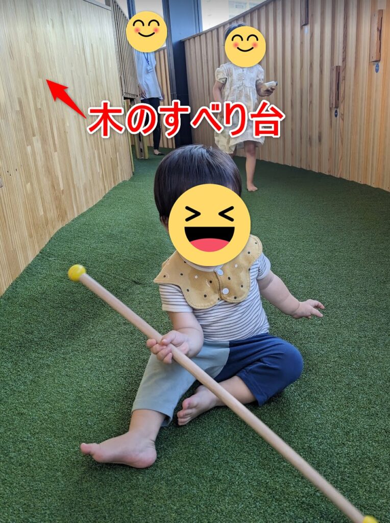 もくいく MOKUiKU内のすべり台横スペース
